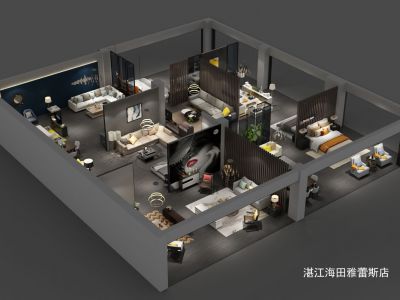 雅蕾斯湛江海田專(zhuān)賣(mài)店