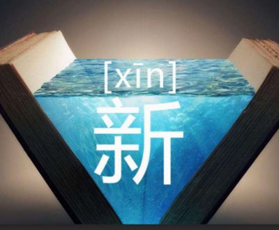 佛山市大瀛家具——第一定位，第二創(chuàng)新，第三品牌